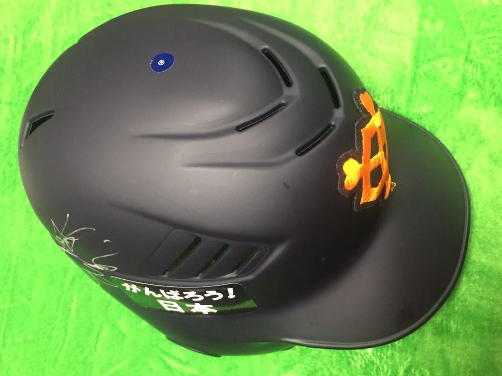 . person army 10. part ... with autograph ABC made actual use ( unused ) helmet 