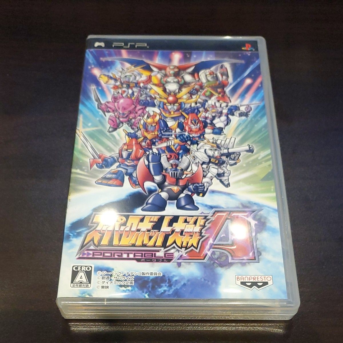PSP】 スーパーロボット大戦A PORTABLE|Yahoo!フリマ(旧PayPay PSP】 スーパーロボット大戦A PORTABLE|Yahoo!フリマ(旧PayPay