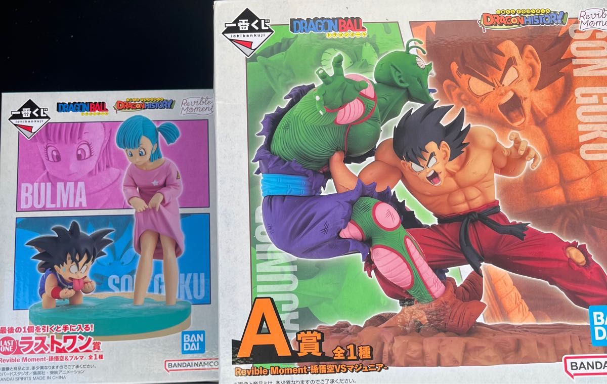 一番くじ ドラゴンボール ラストワン賞孫悟空&ブルマ|Yahoo 一番くじ ドラゴンボール ラストワン賞孫悟空&ブルマ|Yahoo