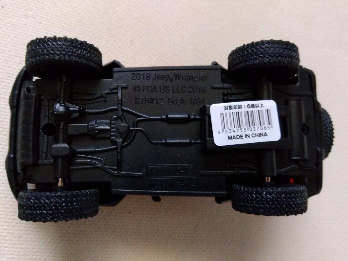 item_image_7