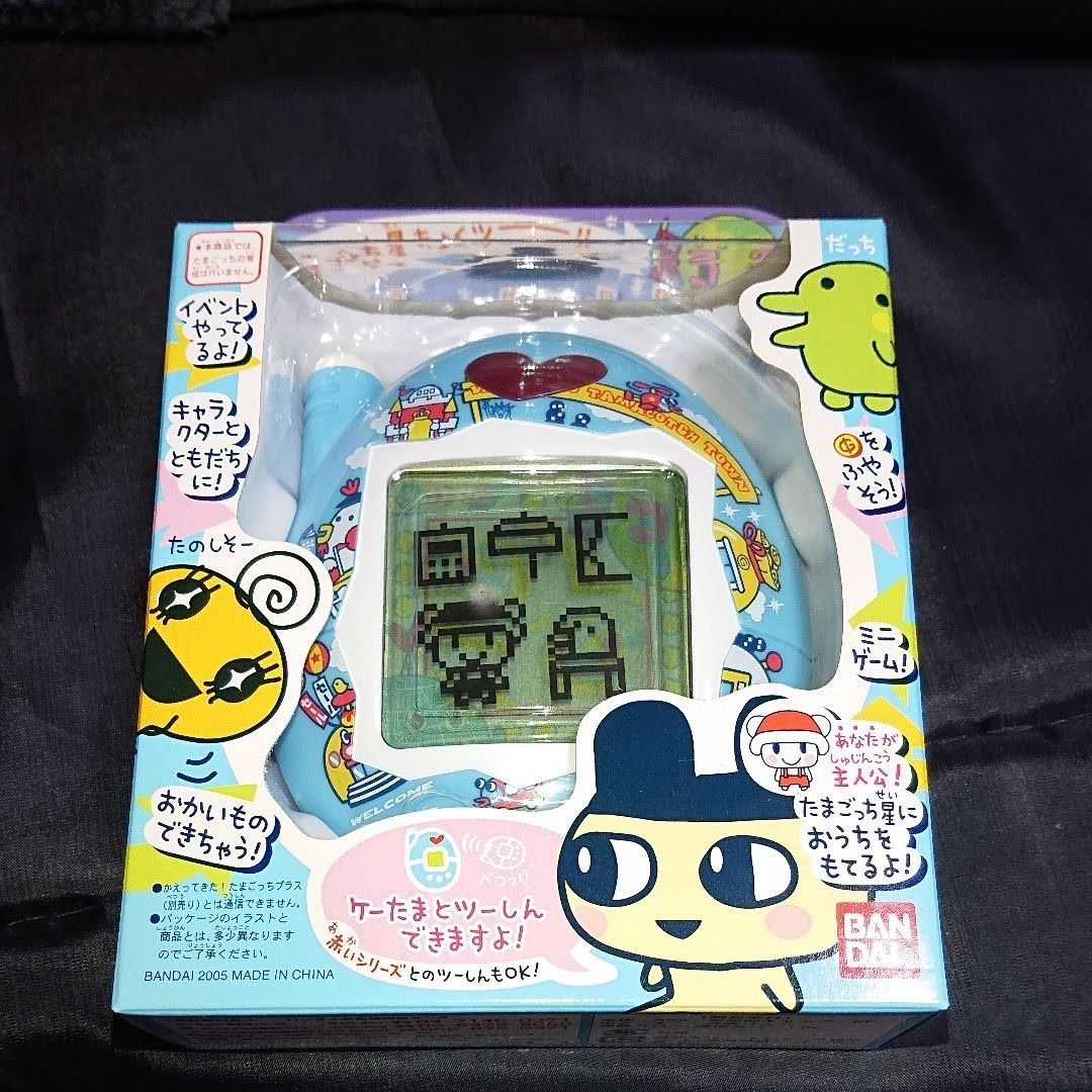 おうちのでかたまごっち たまごっちプラス|Yahoo!フリマ(旧 おうちのでかたまごっち たまごっちプラス|Yahoo!フリマ(旧