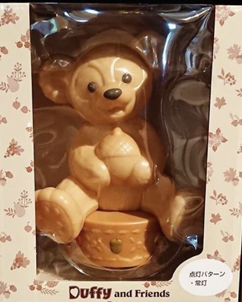 ヤフオク ディズニー ダッフィー ライト 秋のぼうけん 1 ヤフオク ディズニー ダッフィー ライト 秋のぼうけん 1