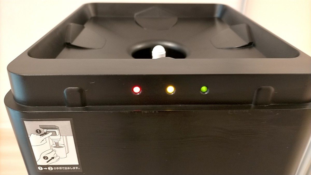 amadana アマダナ ウォーターサーバー HC98L-WD AM2 ブラック amadana アマダナ ウォーターサーバー HC98L-WD AM2 ブラック