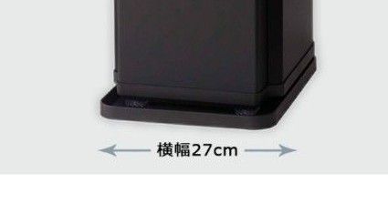 amadana アマダナ ウォーターサーバー HC98L-WD AM2 ブラック amadana アマダナ ウォーターサーバー HC98L-WD AM2 ブラック