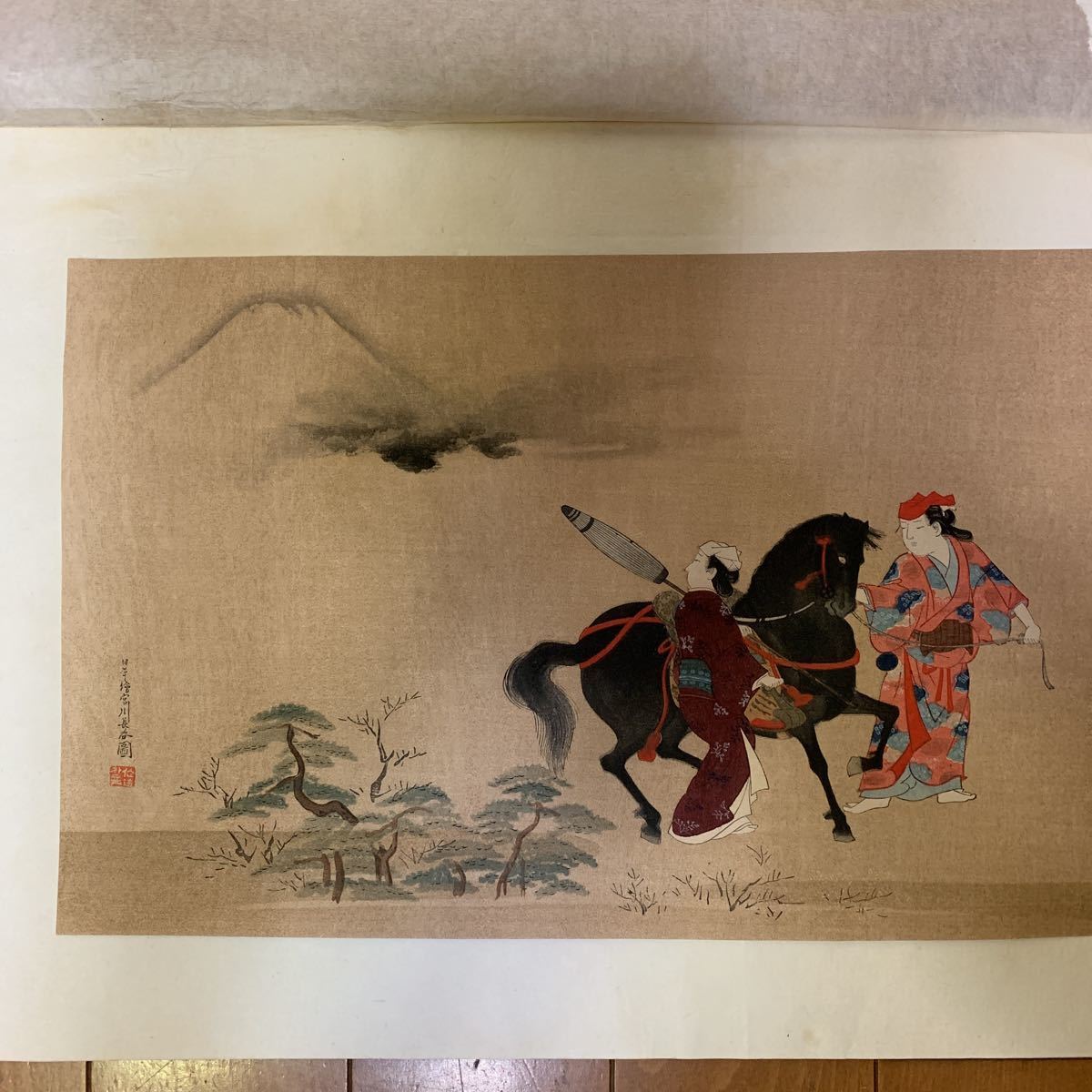 宮川長春 木版画_画像1