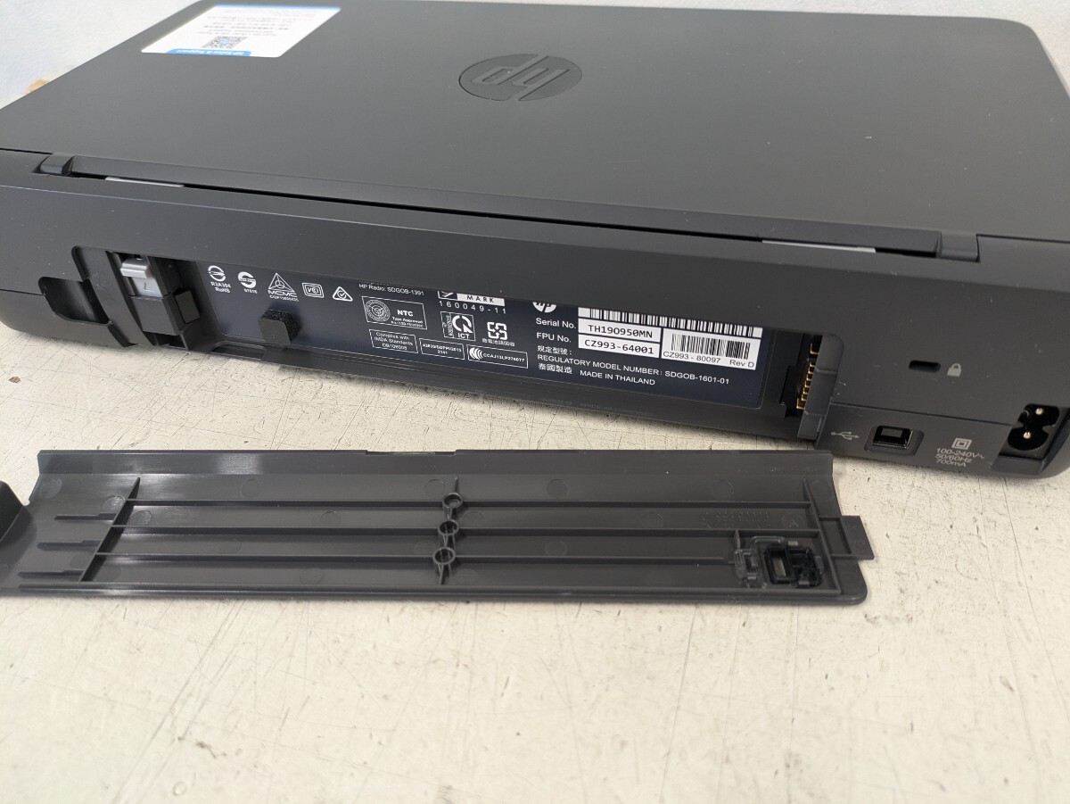 HP インクジェットプリンター OfficeJet 200 Mobile Printer HP インクジェットプリンター OfficeJet 200 Mobile Printer