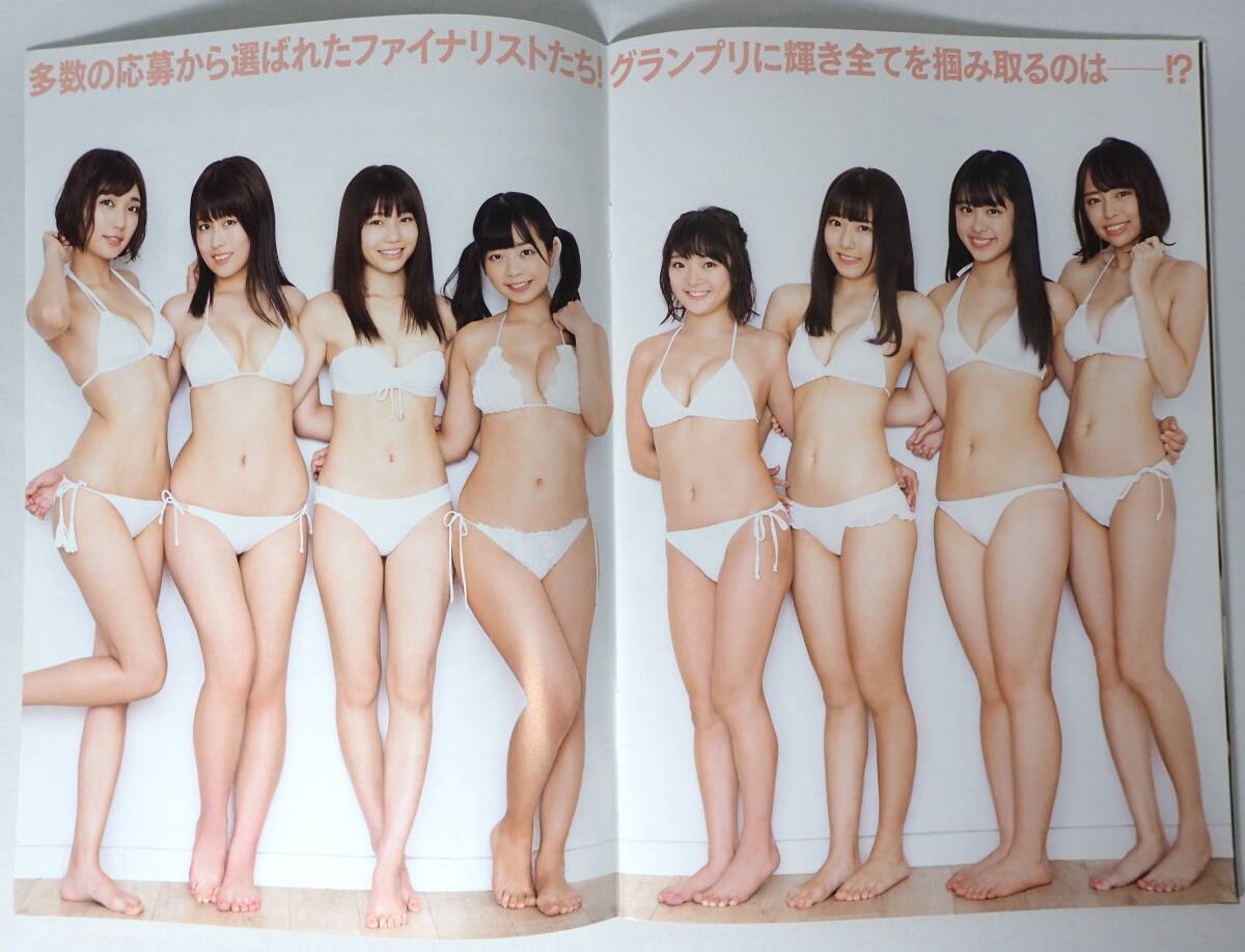 item_image_9