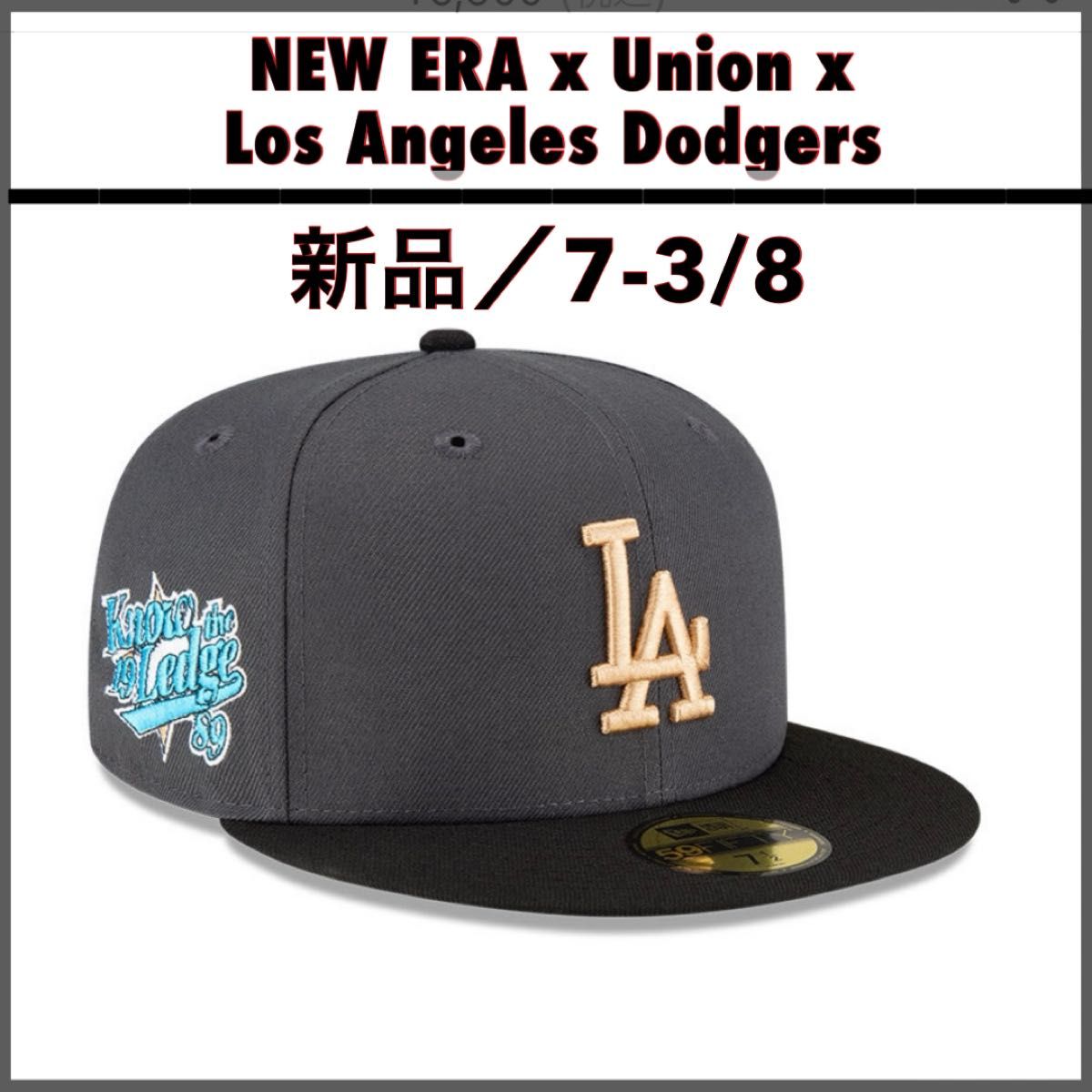 新品】NEW ERA x Union x Los Angeles Dodgers 59Fifty Dark 新品】NEW ERA x Union x Los Angeles Dodgers 59Fifty Dark