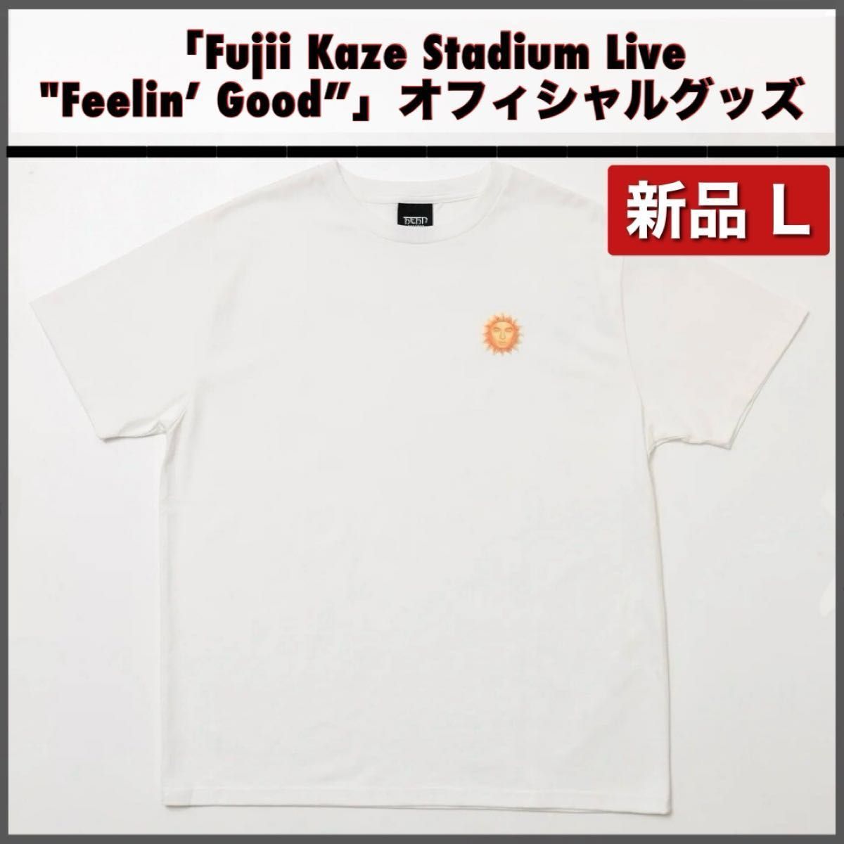 新品L】2024 Fujii Kaze Stadium Live 新品L】2024 Fujii Kaze Stadium Live