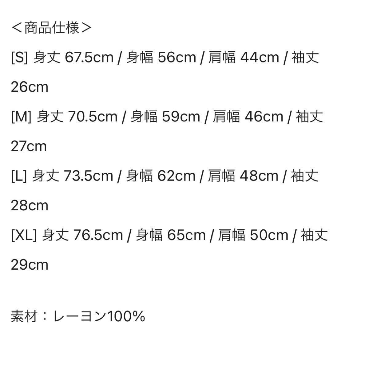 2024 Fujii Kaze Stadium Live 2024 Fujii Kaze Stadium Live