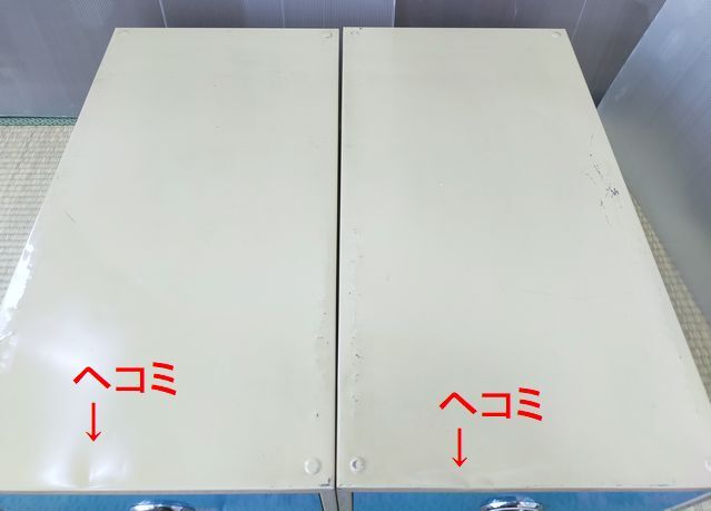 【NY665】昭和レトロ スチール 衣裝ケース 2個セット 青 ブルー 収納ケース 引き出し