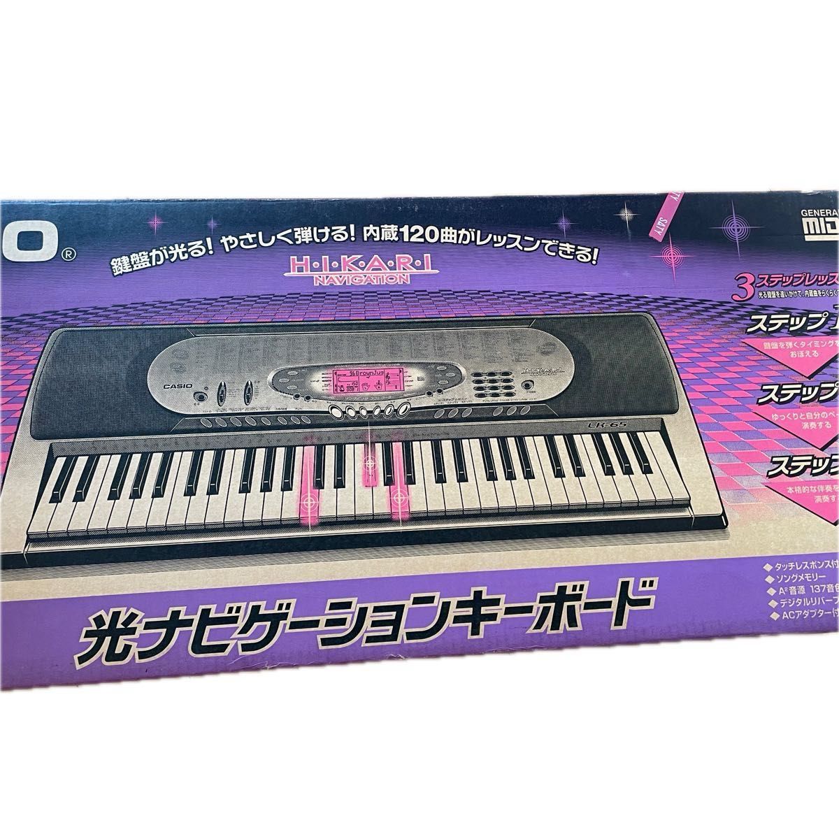 電子キーボード 楽器 CASIO 電子ピアノ|Yahoo!フリマ(旧PayPay 電子キーボード 楽器 CASIO 電子ピアノ|Yahoo!フリマ(旧PayPay