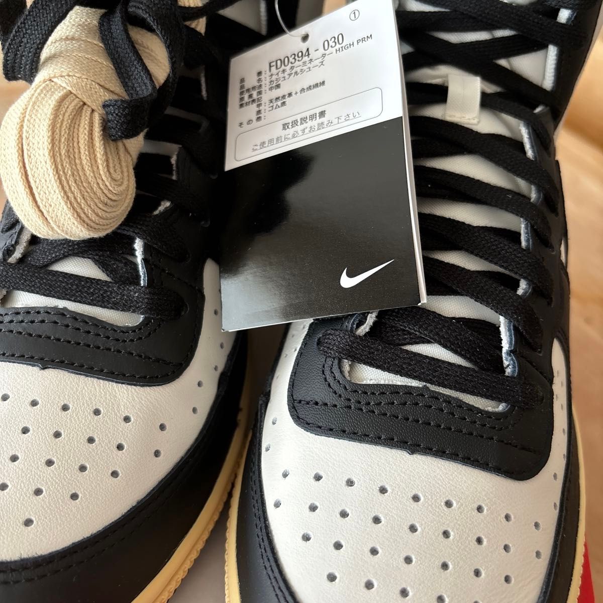 NIKE ターミネーター ハイ プレミアム ファントムブラック NIKE ターミネーター ハイ プレミアム ファントムブラック