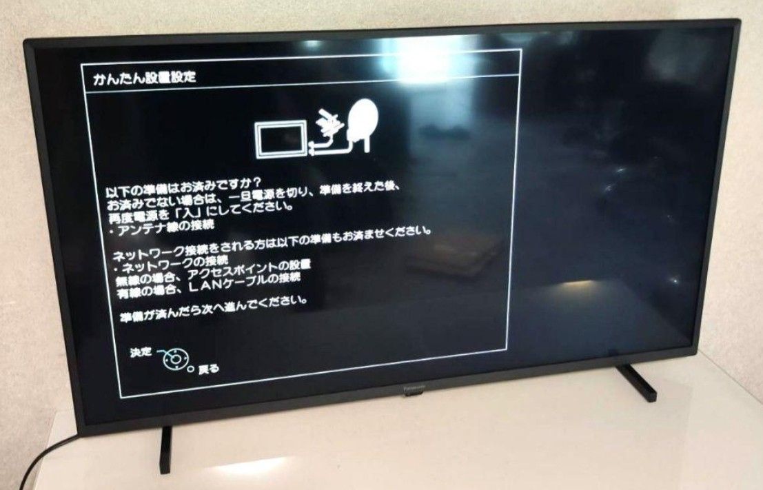 Panasonic パナソニック VIERA ビエラ 4Kダブルチューナー 40V型 Panasonic パナソニック VIERA ビエラ 4Kダブルチューナー 40V型