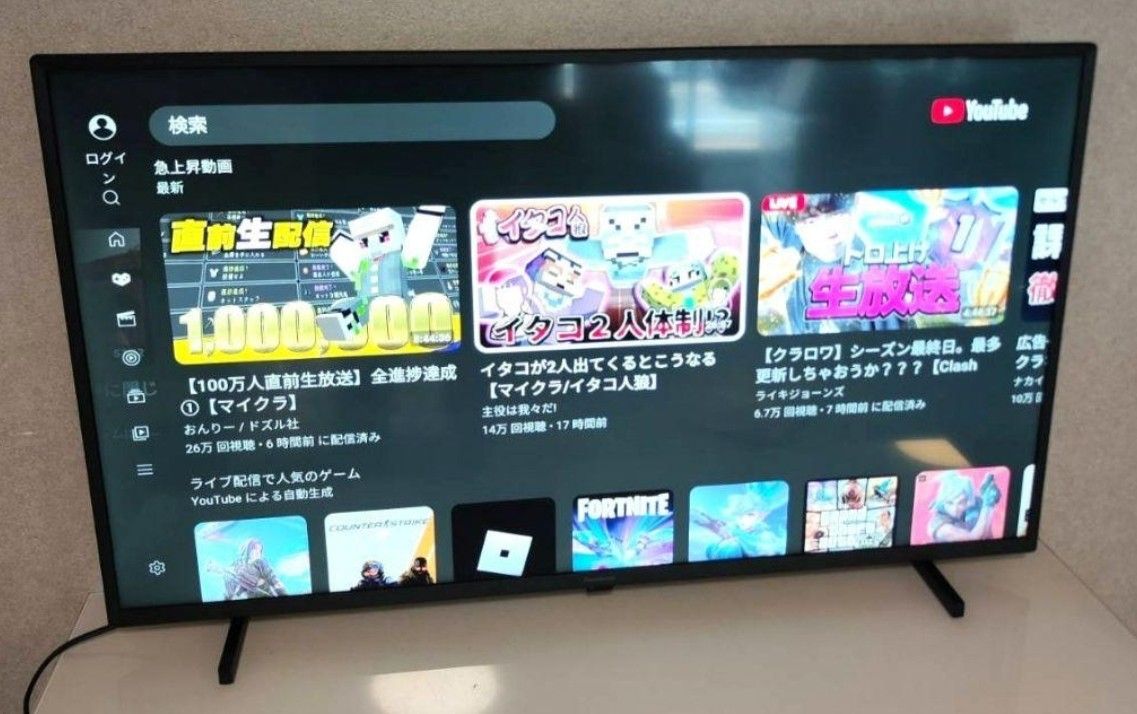 Panasonic パナソニック VIERA ビエラ 4Kダブルチューナー 40V型 Panasonic パナソニック VIERA ビエラ 4Kダブルチューナー 40V型