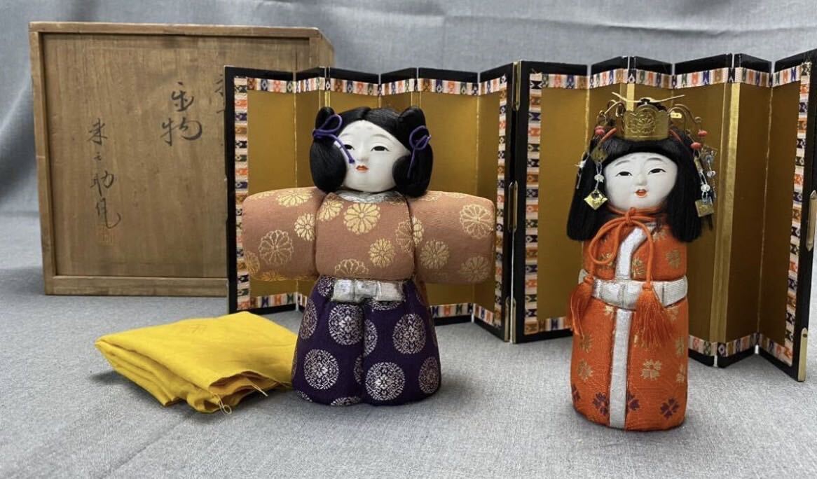 【233】送無 ■ 旧家うぶ出し108 時代 立雛 木目込み人形 石田来之助作 祥雲馬 雛人形 ひな人形 ひな祭り 雛道具 桃の節句 木箱入