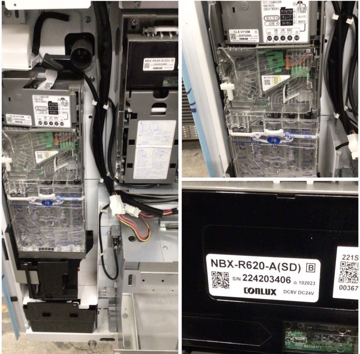 Yahoo!オークション - 【196】引取り限定 冷凍自動販売機① FIV Yahoo!オークション - 【196】引取り限定 冷凍自動販売機① FIV