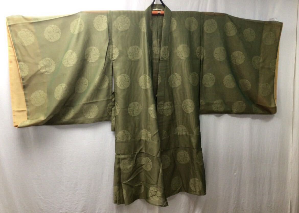 217】送無 浄土真宗 御本衣 居士衣 袱紗衣 色衣裳付 袈裟 217】送無 浄土真宗 御本衣 居士衣 袱紗衣 色衣裳付 袈裟