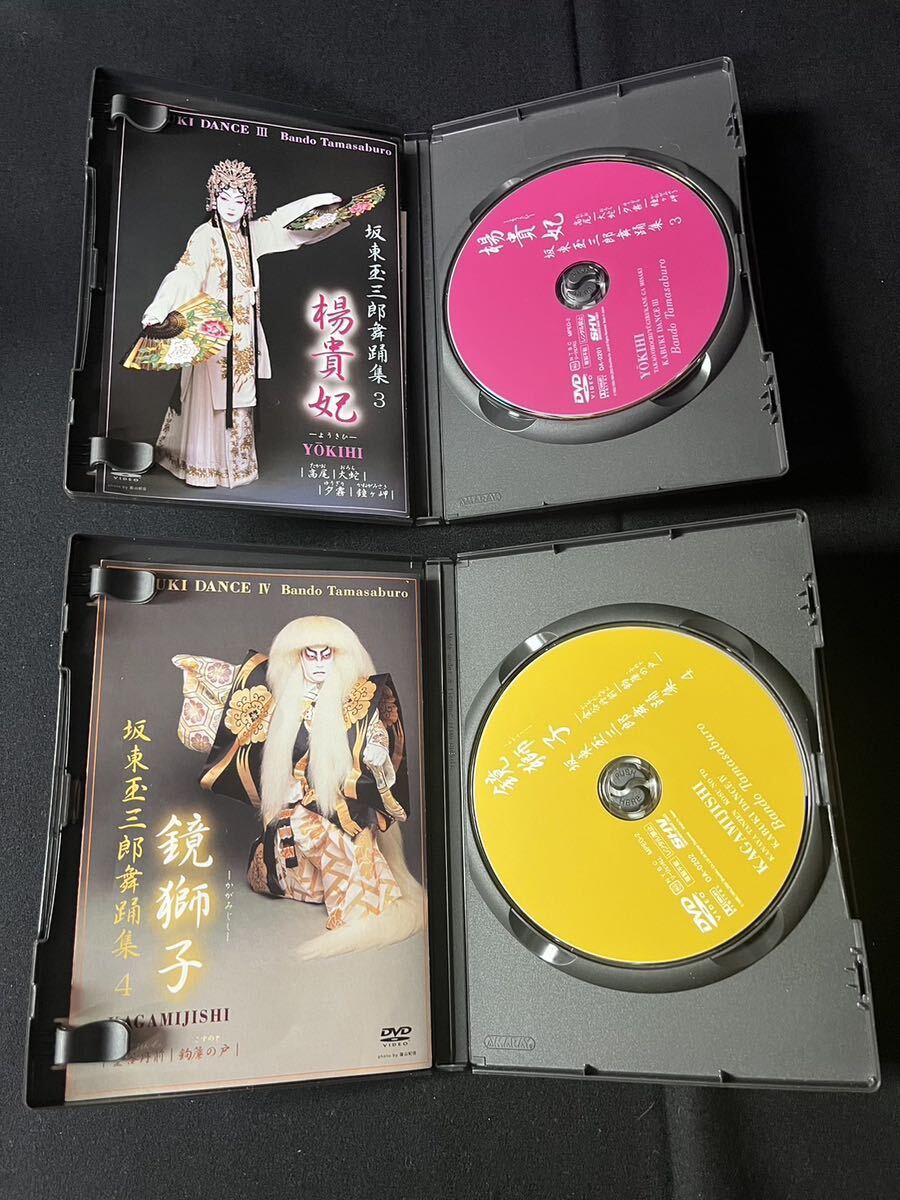 [229] free postage [ slope higashi sphere Saburou dancing compilation ] DVD-BOX 6 sheets set kabuki pine bamboo traditional art capital deer small . road . temple ..... mirror lion . summer madness . wistaria . beautiful goods 