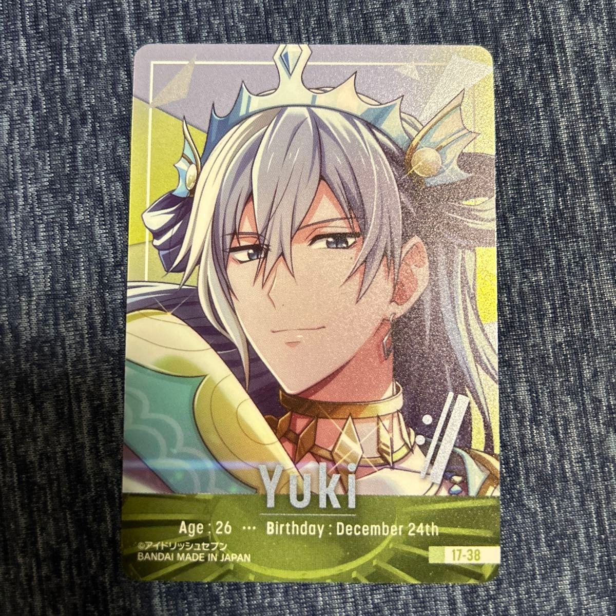 アイナナ アイドリッシュセブン リバーレ 大神万理 メタルカード アイナナ アイドリッシュセブン リバーレ 大神万理 メタルカード
