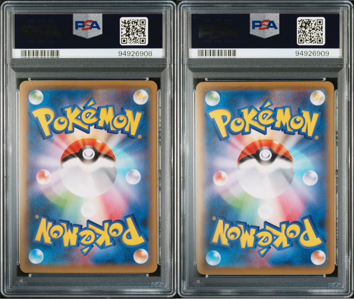 最安値】見返り美人 ポケモン ピカチュウ ウッウ 連番 PSA10 最安値】見返り美人 ポケモン ピカチュウ ウッウ 連番 PSA10