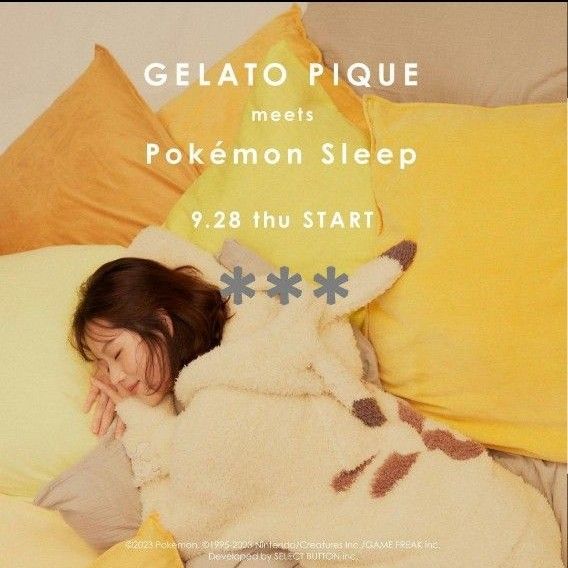 11 59まで-500円 おまとめお買得 ジェラピケ ポケモンスリープ 11 59まで-500円 おまとめお買得 ジェラピケ ポケモンスリープ