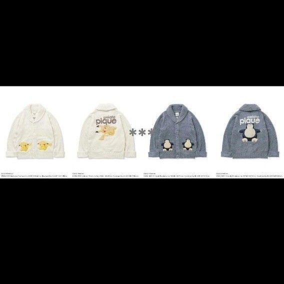 11 59まで-500円 おまとめお買得 ジェラピケ ポケモンスリープ 11 59まで-500円 おまとめお買得 ジェラピケ ポケモンスリープ