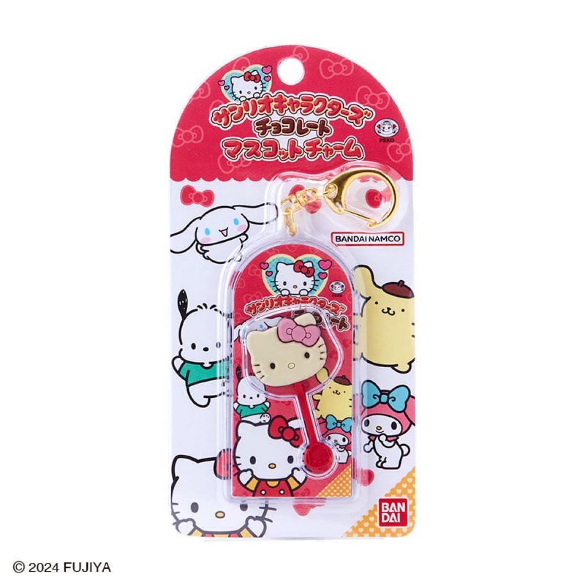 新品 未開封 サンリオ グッズ ハローキティ キティ チョコレート