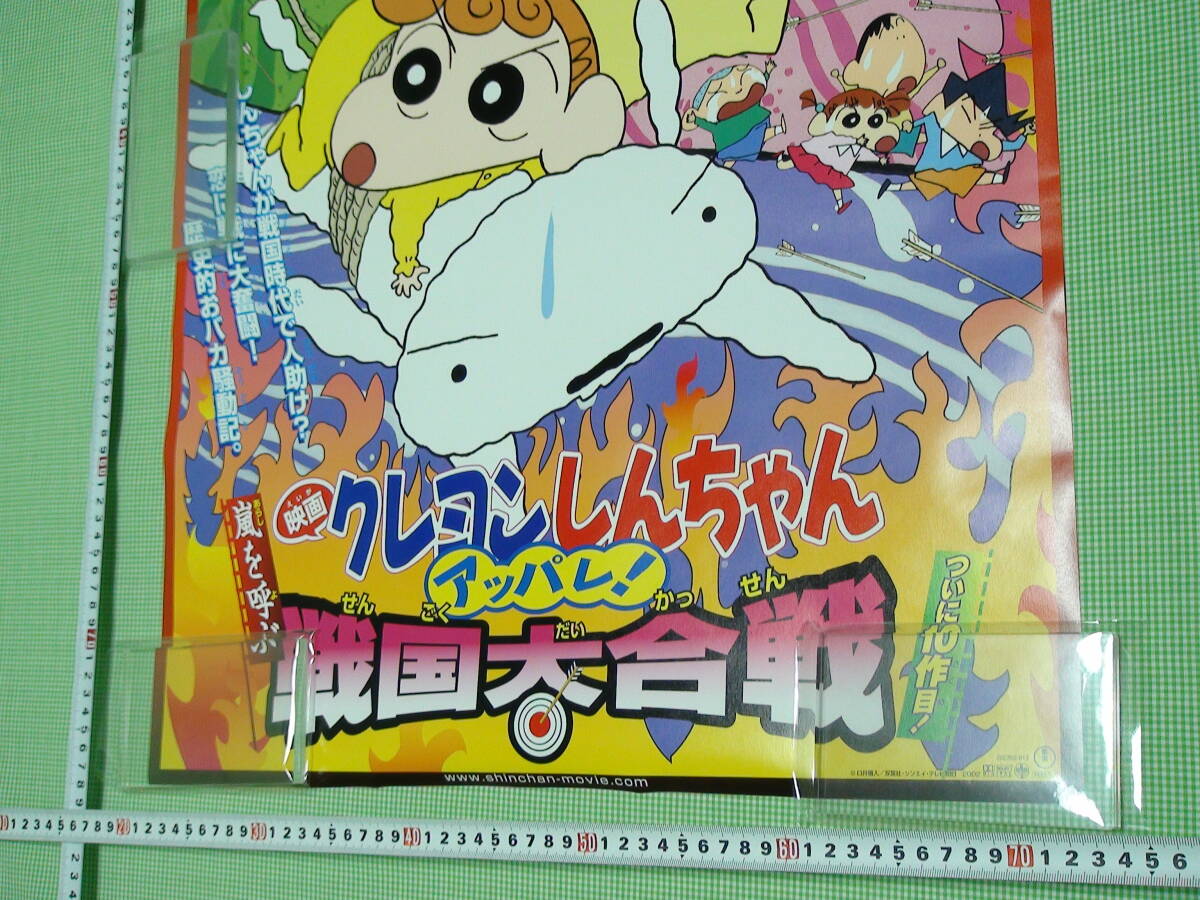 item_image_7