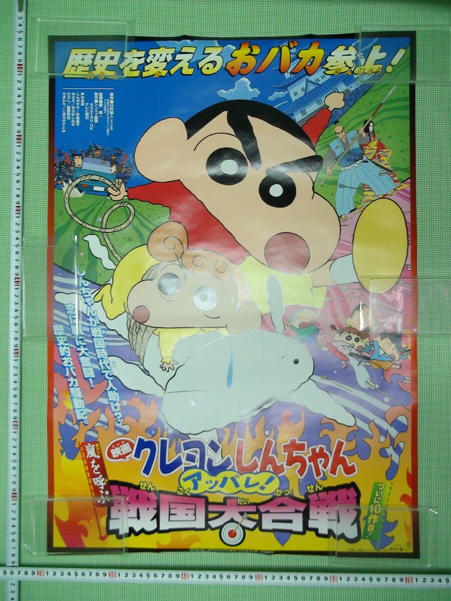 item_image_6