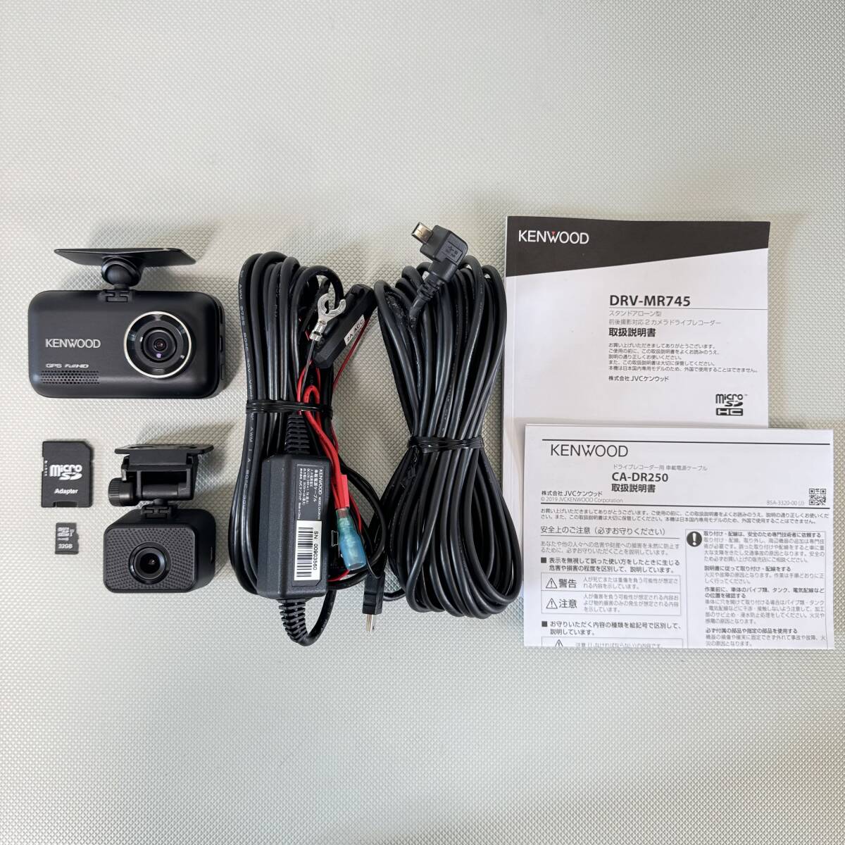 美品 DRV-MR745 アップデート済 ケンウッド 前後2カメラドライブ 美品 DRV-MR745 アップデート済 ケンウッド 前後2カメラドライブ