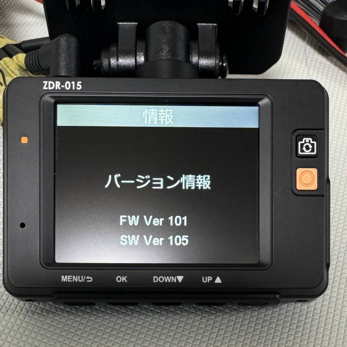 アップデート済 ZDR-015 前後2カメラ コムテック ドライブ アップデート済 ZDR-015 前後2カメラ コムテック ドライブ