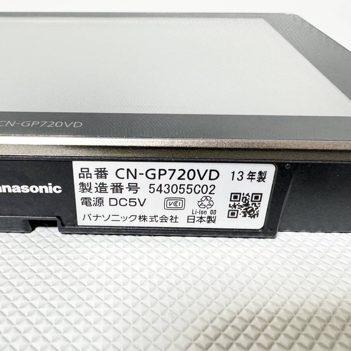 美品 CN-GP720VD 2022年地図データ 本体のみ パナソニック 美品 CN-GP720VD 2022年地図データ 本体のみ パナソニック