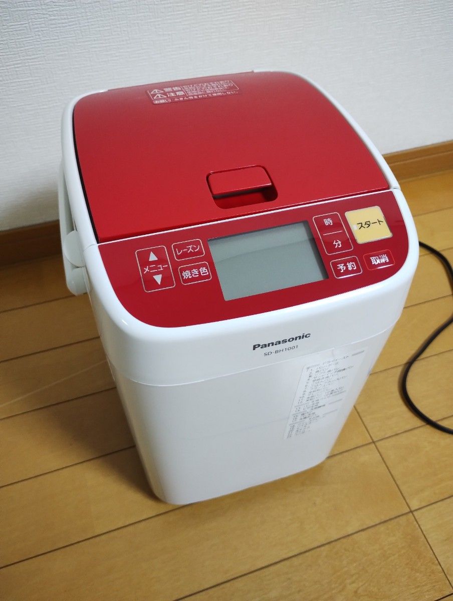 Amazon.co.jp: パナソニック ホームベーカリー 1斤タイプ レッド SD Amazon.co.jp: パナソニック ホームベーカリー 1斤タイプ レッド SD