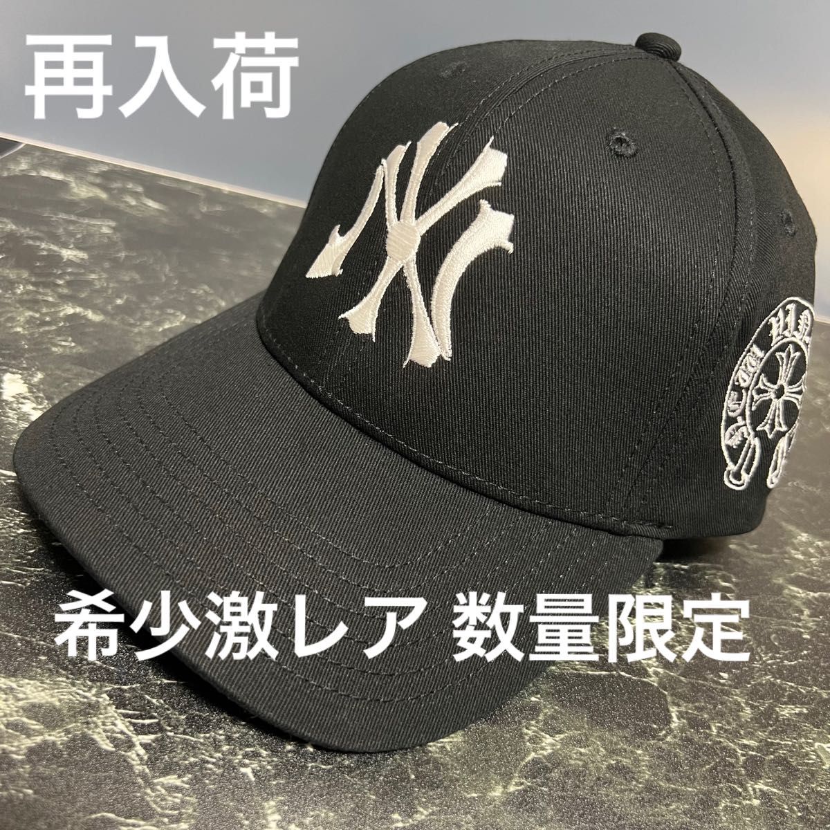 再入荷】新品 DUALISM クロムハーツ カスタム キャップ|Yahoo 再入荷】新品 DUALISM クロムハーツ カスタム キャップ|Yahoo