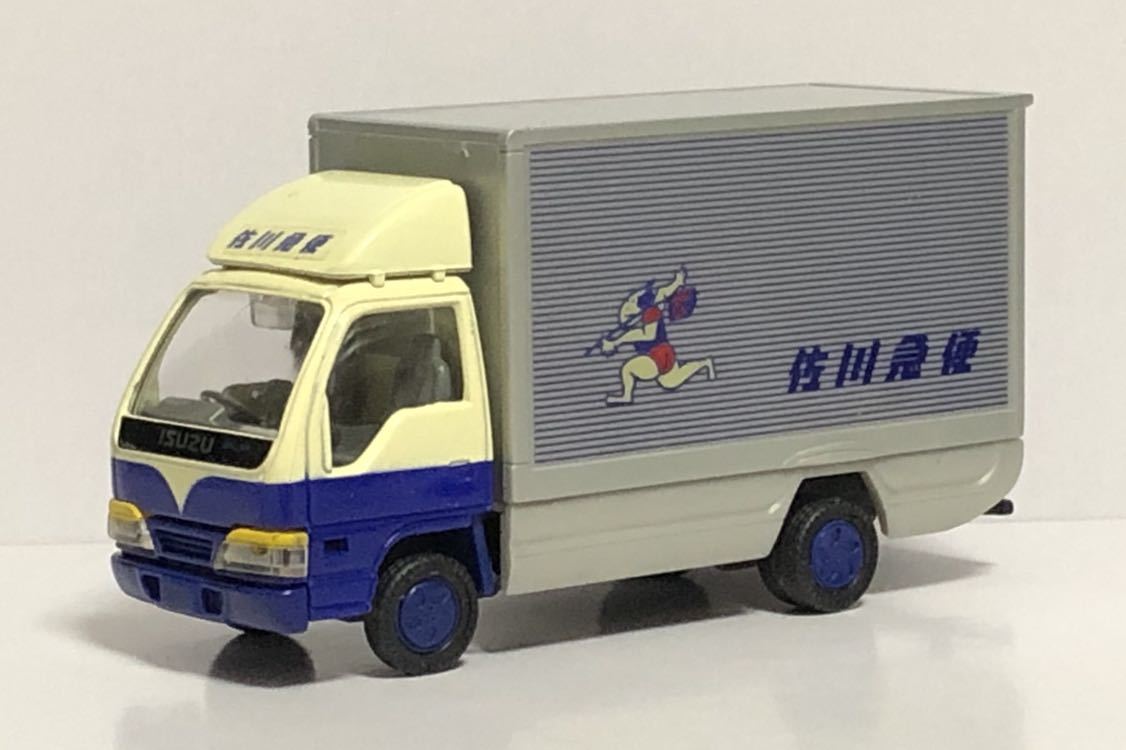  M Tec MTECH Isuzu Elf Sagawa Express panel van courier flight truck ISUZU ELF NPR NKR Sagawa takkyubin (home delivery service) courier service home delivery car Epo k old painting old 