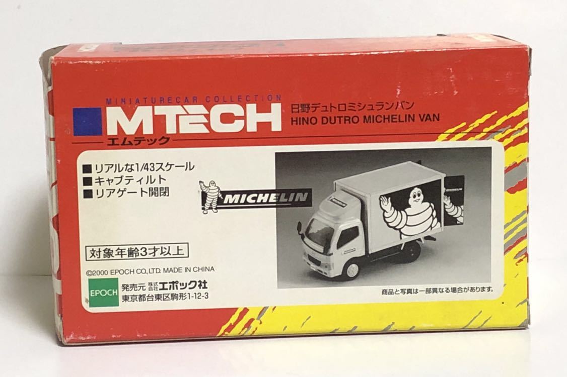  M Tec MTECH 1/43 Hino Dutro Michelin van truck HINO DUTRO Michelin Van truck Epo k tire Michelin man model 43