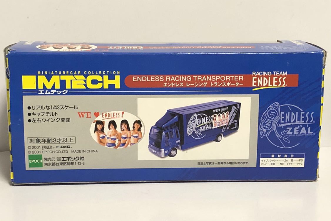  limited goods M Tec MTECH 1/43 Hino Ranger Endless racing Transporter HINO ranger ENDLESS ZEAL truck Epo kFD