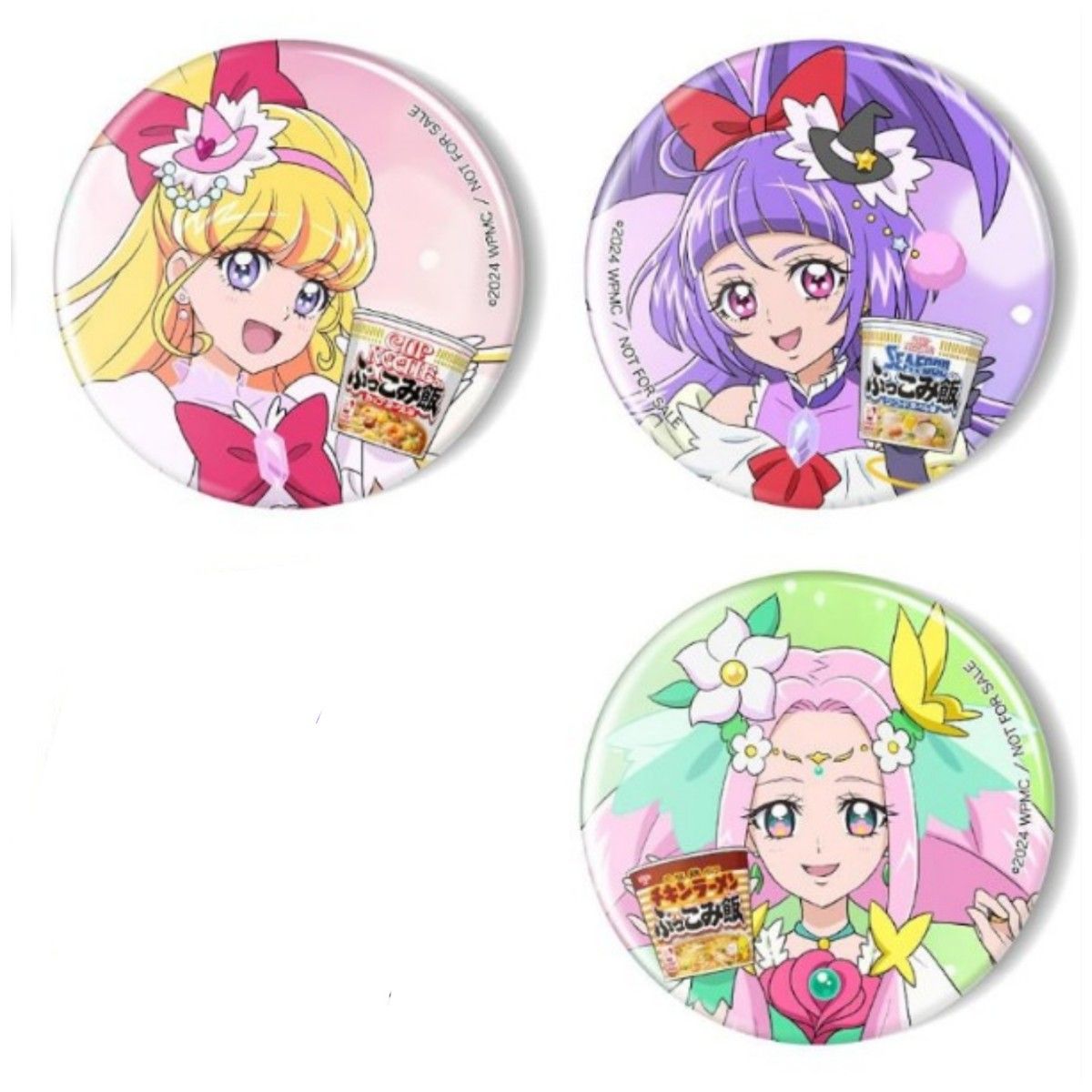 魔法つかいプリキュア まほプリ キュアミラクル キュアマジカル 魔法つかいプリキュア まほプリ キュアミラクル キュアマジカル