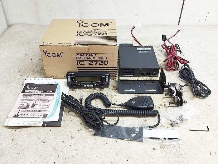 ICOM IC-2720 デュアルバンドFMトランシーバー iCOM アイコム デュアルバンド FMトランシーバー IC-2720