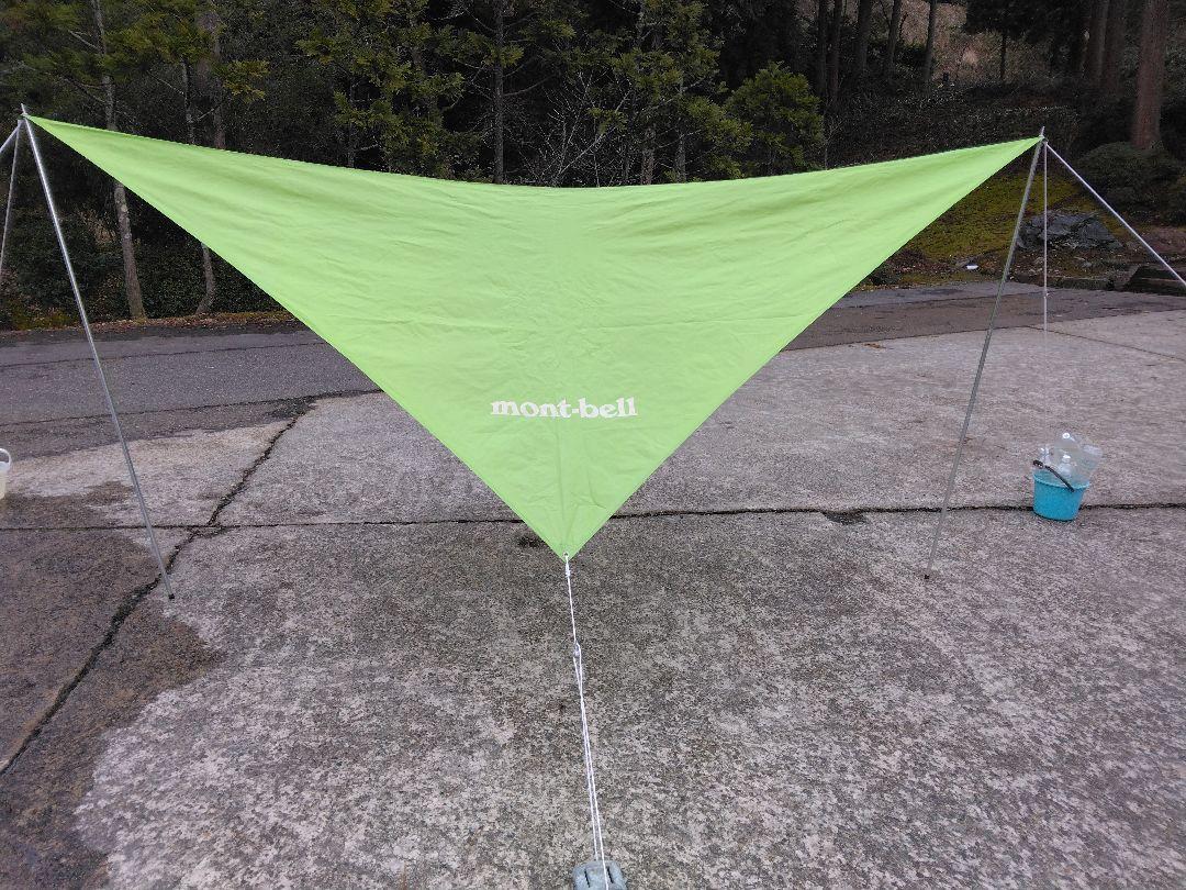 大切な人へのギフト探し Yahoo!オークション - ミニタープ モンベル(mont-bell) 即決 その他