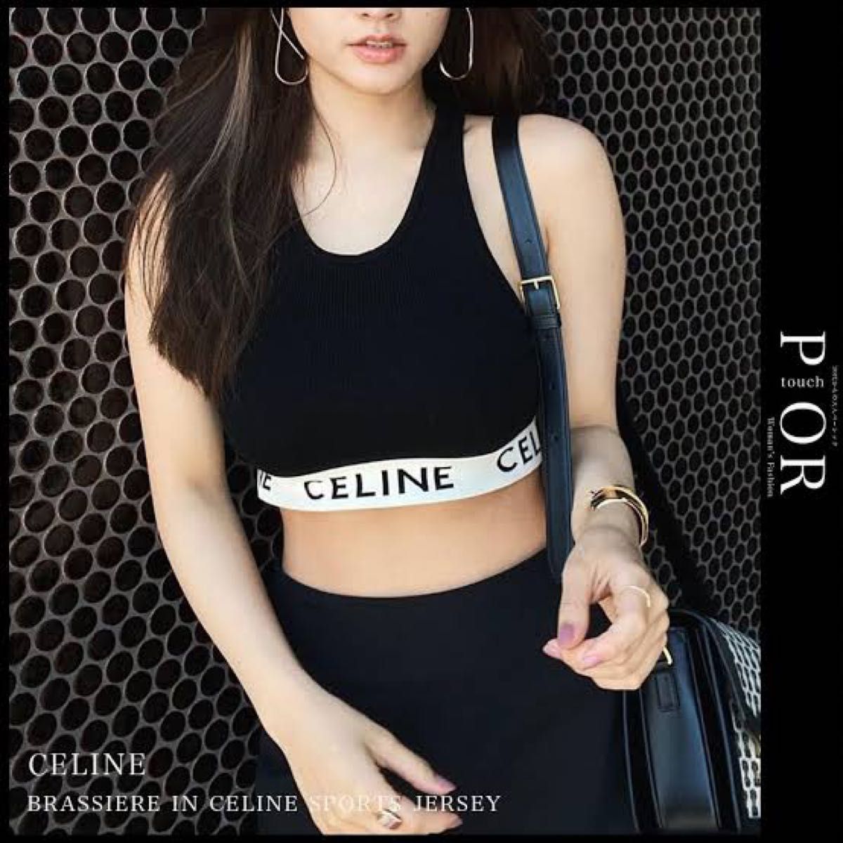 CELINE タンクトップ|Yahoo!フリマ(旧PayPayフリマ) CELINE タンクトップ|Yahoo!フリマ(旧PayPayフリマ)