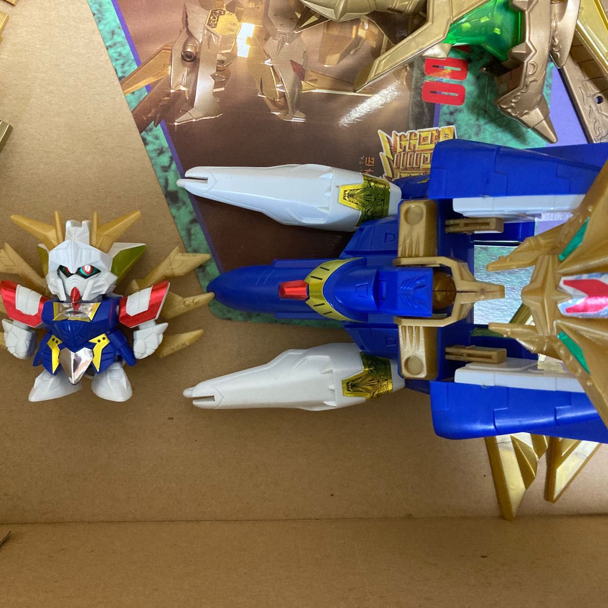 元祖SDガンダム 黄金神スペリオルカイザー 太陽騎士ゴッド 元祖SDガンダム 黄金神スペリオルカイザー 太陽騎士ゴッド