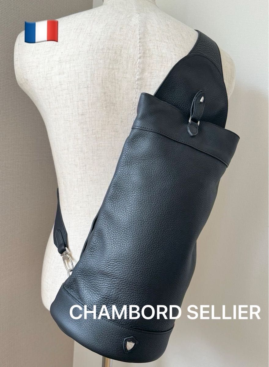 新品】シャンボール・セリエ ワンショルダー レザーバッグ 高級 新品】シャンボール・セリエ ワンショルダー レザーバッグ 高級