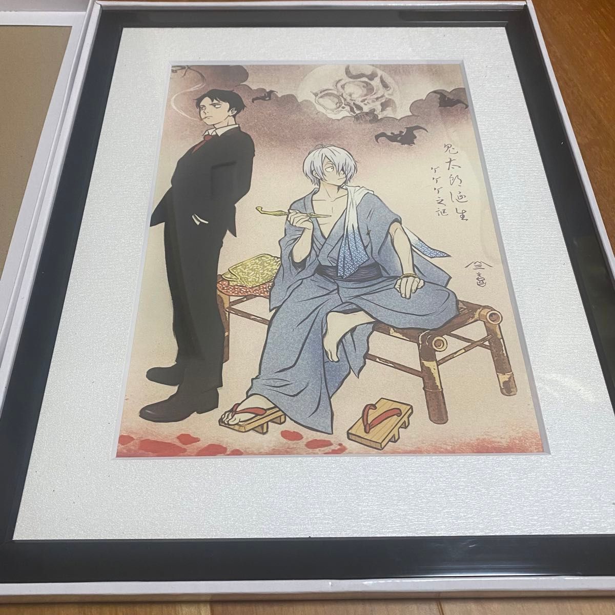 ゲゲゲ 浮世絵 新品未使用