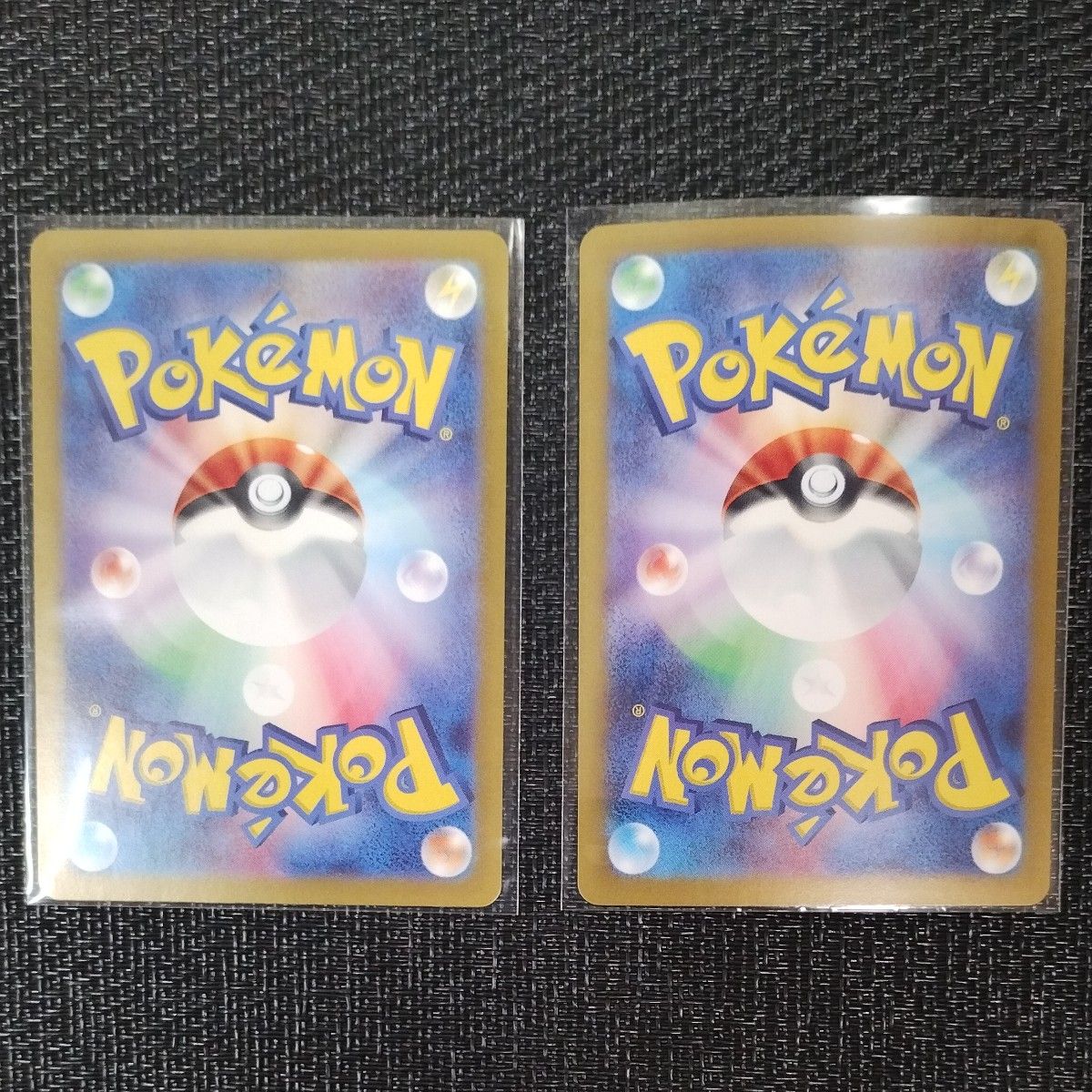 ポケモンカード マシマシラ AR マシマシラ R 各1枚 合計2枚 変幻 ポケモンカード マシマシラ AR マシマシラ R 各1枚 合計2枚 変幻