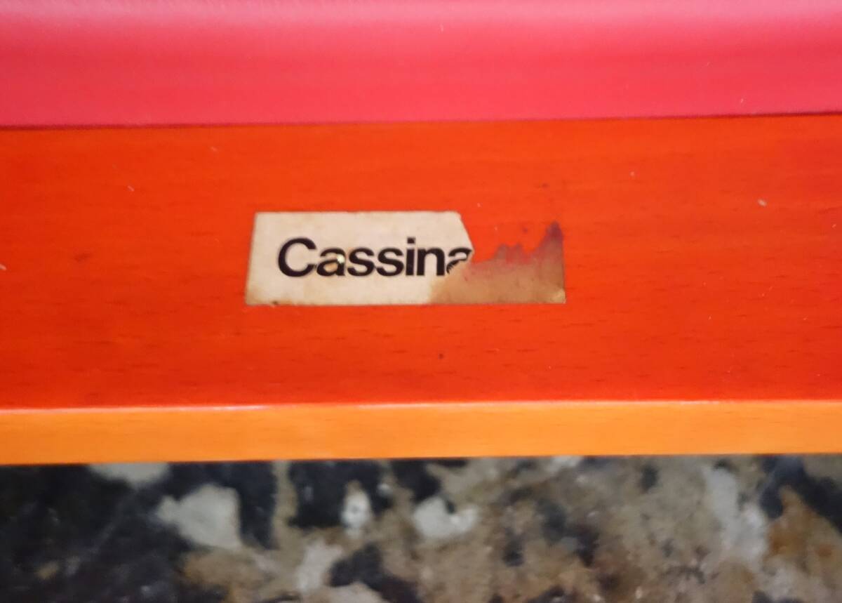 ヴィンテ―ジ レトロ*Cassina カッシーナ*Carimate Chair ヴィンテ―ジ レトロ*Cassina カッシーナ*Carimate Chair