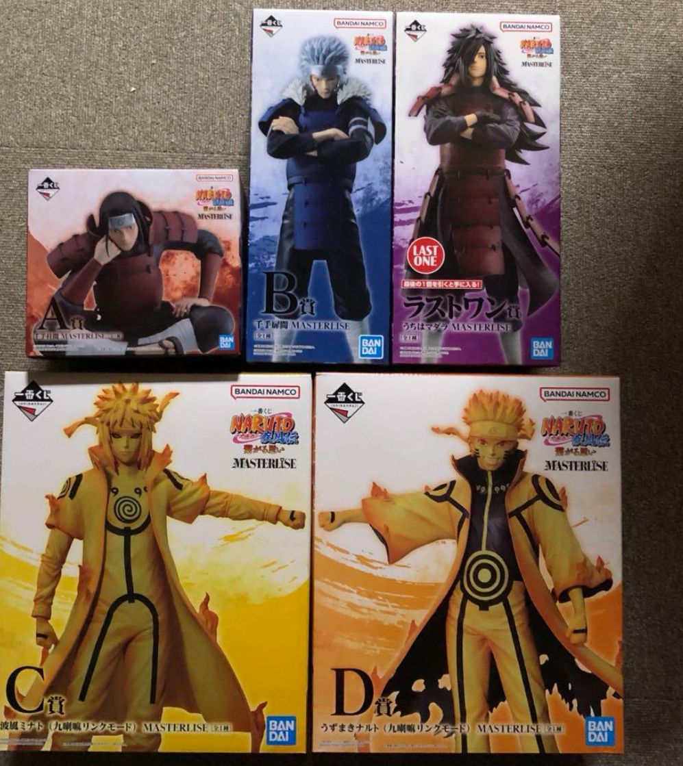一番くじ NARUTO-ナルト- 疾風伝 繋がる思い フィギュア 5種 一番くじ NARUTO-ナルト- 疾風伝 繋がる思い フィギュア 5種