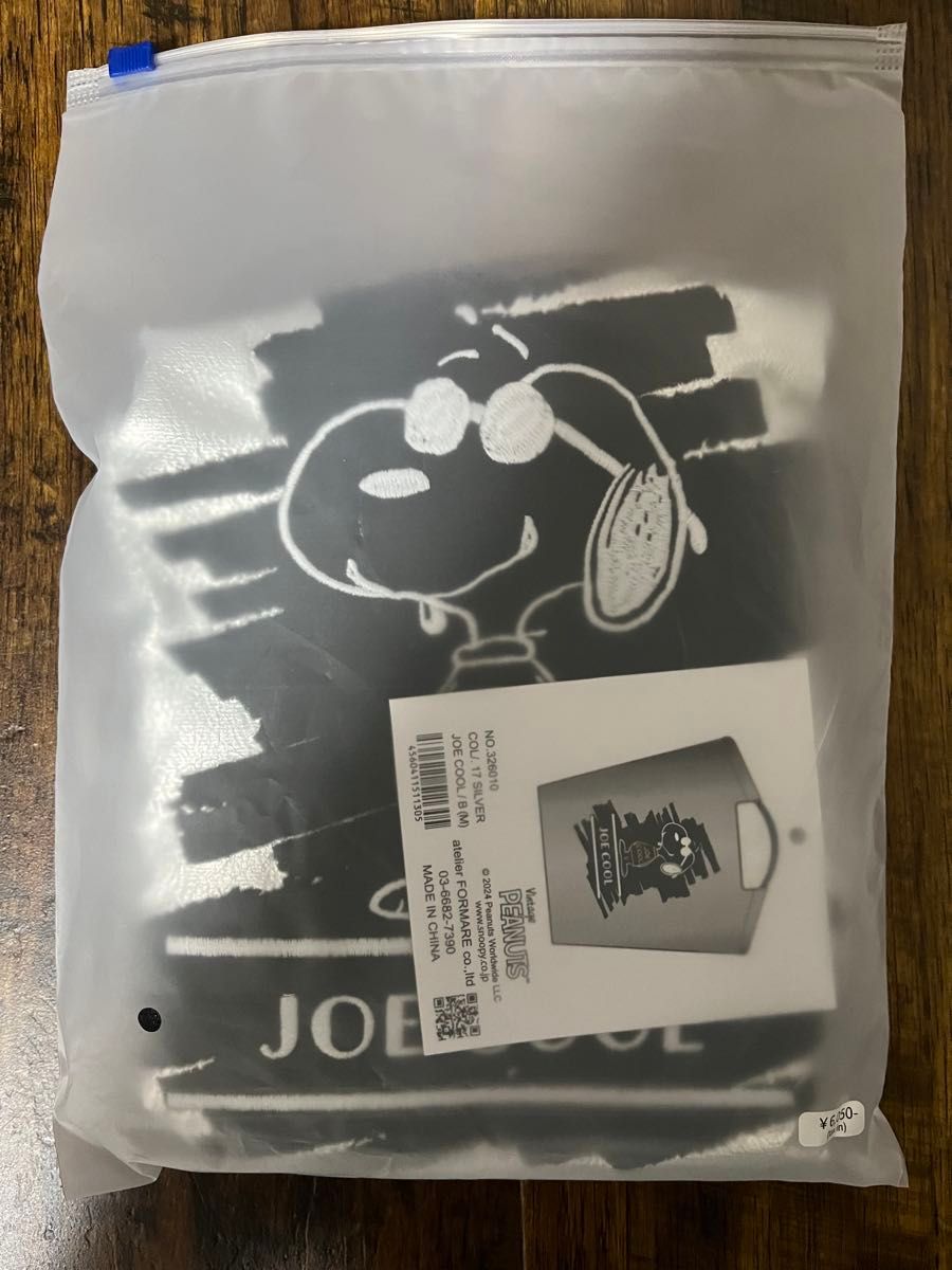 新品】Ball&Chain 名古屋限定 スヌーピー M シルバー|Yahoo 新品】Ball&Chain 名古屋限定 スヌーピー M シルバー|Yahoo