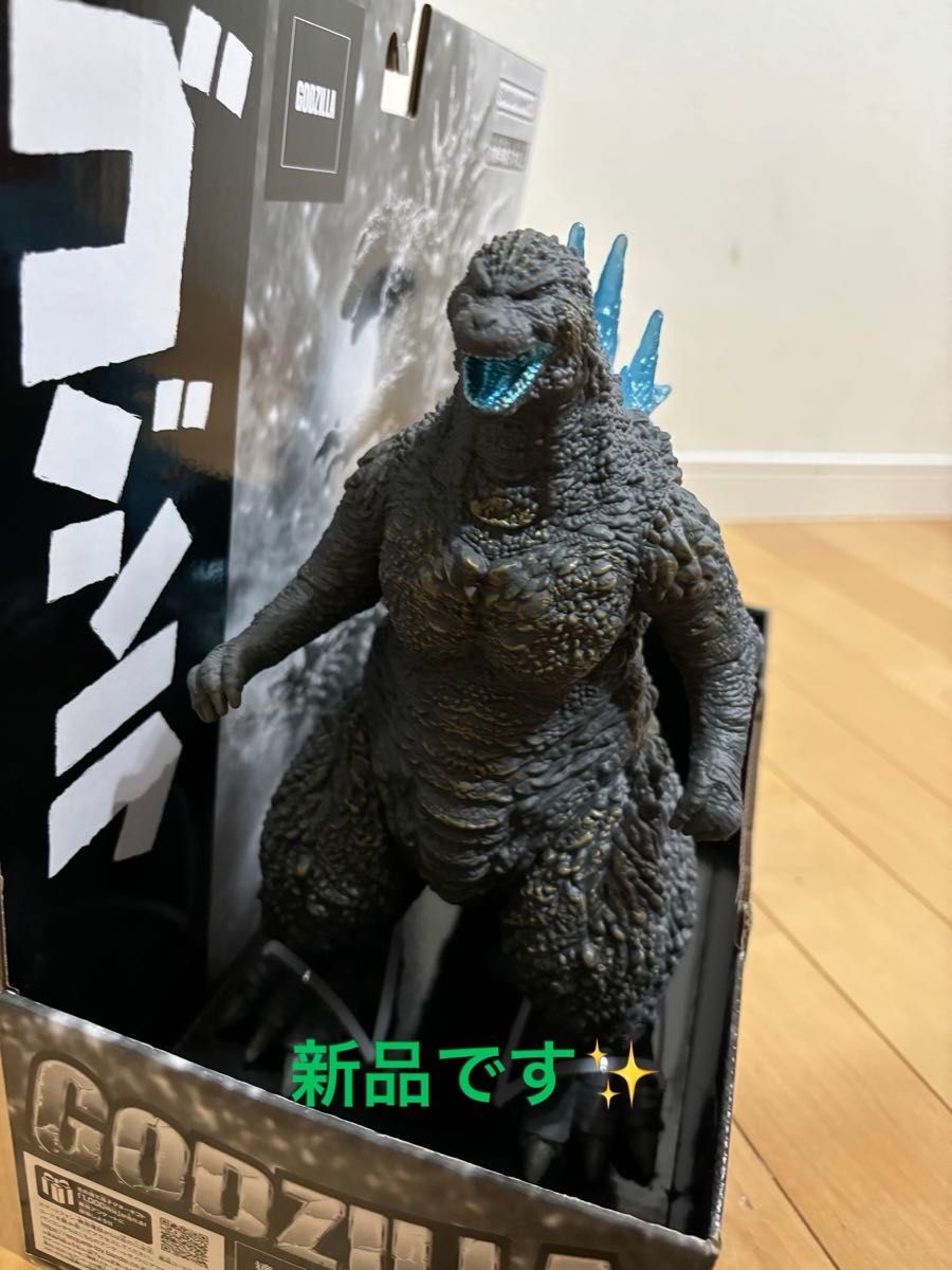 怪獣王シリーズ ゴジラ (2023) 熱線放射カラーver ゴジラ-1 0 Ss 怪獣王シリーズ ゴジラ (2023) 熱線放射カラーver ゴジラ-1 0 Ss